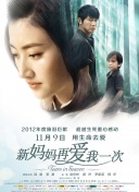 亚洲最大福利网站